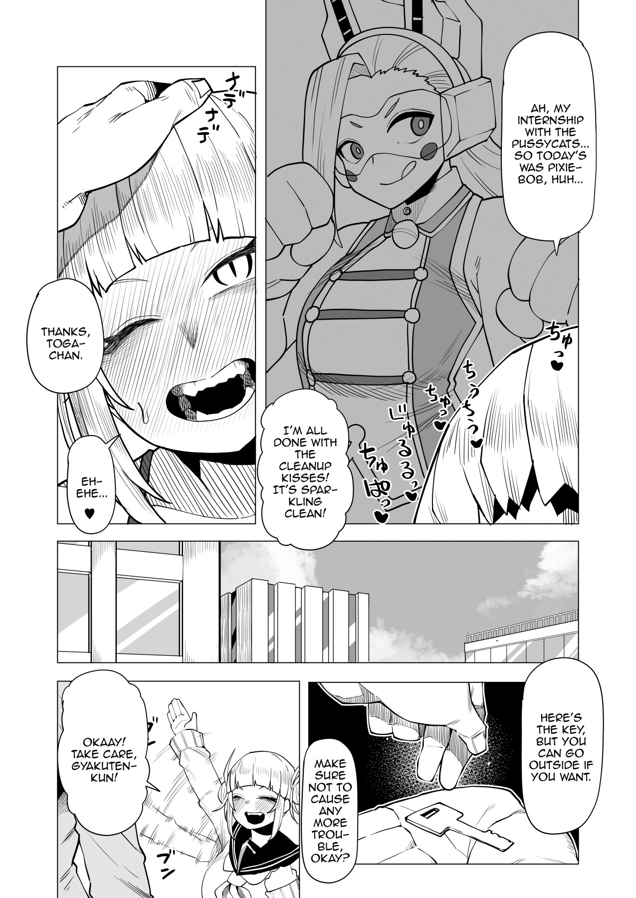 Hentai Manga Comic-Inverted Morality Hero Academia ~ Pixie Bob's Case ~-Read-2
